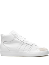 ADIDAS ORIGINALS SUPERSKATE ADV SNEAKERS