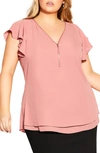 City Chic Trendy Plus Size Zip Fling Shorts Flutter Sleeve Top In Guava