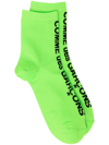 Comme Des Garçons Short Logo-print Socks In Green