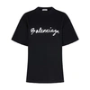 BALENCIAGA MEDIUM FIT T-SHIRT