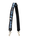 Marc Jacobs Striped Logo Shoulder Strap In Multicolor