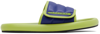 Moschino Padded Logo Patch Slides In 71a Fantasy Color