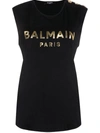 BALMAIN BALMAIN TOP LOGO CLOTHING