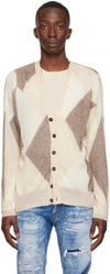 Dsquared2 Geometric-jacquard Cardigan In 961 Mix Colours