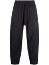 Y-3 High-waisted Tapered Track Trousers In Black