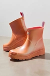 Hunter Original Short Nebula Play Rain Boot In Peach