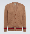 GUCCI CABLE-KNIT CASHMERE AND WOOL CARDIGAN