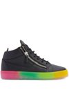 GIUSEPPE ZANOTTI KRISS RAINBOW SOLE SNEAKERS