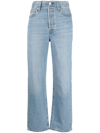 Levi's Ribcage Straight-leg High-rise Stretch-denim Jeans In Jazz Pop
