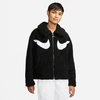 Nike Swoosh Fleece Front Zip Jacket In Black/white