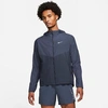 Nike Repel Miler Men's Running Jacket In Thunder Blue/dark Obsidian