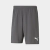 Puma Men's Teamrise Soccer Shorts In Smoked Pearl/ White