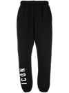 DSQUARED2 LOGO-PRINT TRACK PANTS