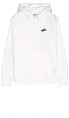 Nike Sportswear Club Logo-embroidered Cotton-blend Jersey Hoodie In White & Black