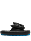 Off-white Meteor Black Padded Slide Sandals