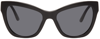 Versace Black Cat-eye Sunglasses In Black/gray