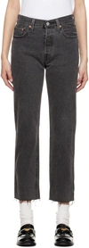 Levi's 501 Cropped Straight-leg Jeans In Get Off My Cloud