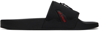 Raf Simons Black Astra Logo Rubber Slides In New
