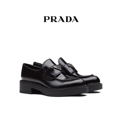 Prada Chocolate Brushed Leather Loafers In Black