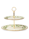 Lenox Holiday 2-tiered Server In Ivory
