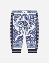 DOLCE & GABBANA MAJOLICA-PRINT JERSEY JOGGING PANTS