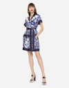 Dolce & Gabbana Majolica-print Twill Pajama Shorts In Multicolor