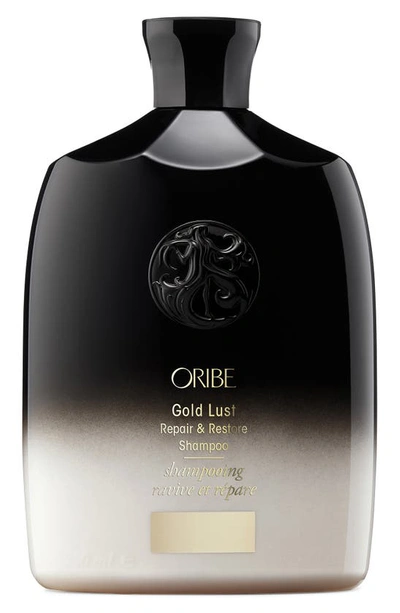 Oribe Mini Gold Lust Repair & Restore Shampoo 2.5 oz/ 75 ml In Bottle