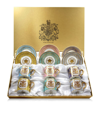 HARRODS LUSTRE COFFEE CUPS AND SAUCERS (SET OF 6)