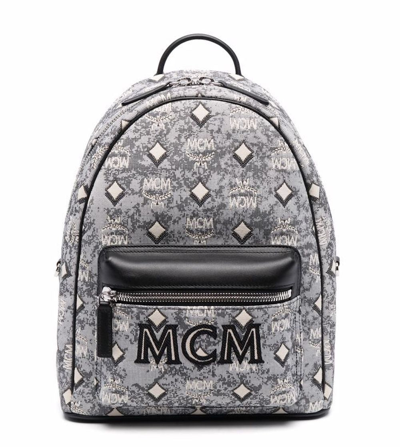 Mcm Vintage Jacquard Monogram Backpack In Multiple Colors