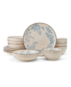 PFALTZGRAFF BELLA 12 PIECE DINNERWARE SET