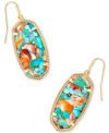 KENDRA SCOTT 14K GOLD PLATED ELLE DROP EARRINGS