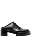 Sapio Slip-on 75mm Heel Loafers In Black