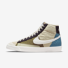 Nike Men's Blazer Mid '77 Premium Shoes In Brown