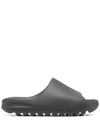 Adidas Originals Yeezy "granite" Slides In Black