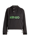 Kenzo Logo Hoodie Windbreaker In Black