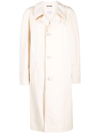 Maison Margiela Single-breasted Trench In Beige