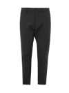 Dsquared2 Dan Stretch-fit Wool Trousers In Black