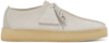 CLARKS ORIGINALS WHITE SUEDE TREK CUP DESERT BOOT