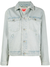 Kenzo X Nigo Floral-print Denim Jacket In Blue