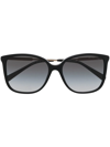 Michael Kors Logo-engraved Square-frame Sunglasses In Black