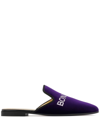 Giuseppe Zanotti Bonjour Nuit Velvet Loafers In Purple