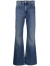 ISABEL MARANT ÉTOILE HIGH-RISE FLARED JEANS