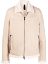 Tagliatore Sheepskin Zipped Jacket In Neutrals