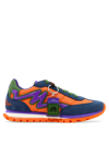 MARC JACOBS "THE JOGGER" SNEAKERS