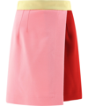 Dolce & Gabbana Multicolor Patchwork High Waist A-line Skirt In Pink