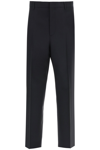 Valentino Wool And Mohair Formal Trousers In Blue