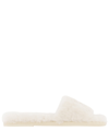 Tory Burch Double T Genuine Shearling Sport Slide Sandal In Beige
