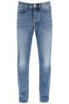 Sunflower Blue Straight Jeans In Blue