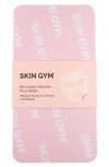 SKIN GYM RE-USABLE SILICONE FACE MASK