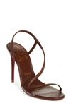 Christian Louboutin Rosalie Slingback Sandal In Nude 8